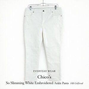 Chico’s So Slimming White Embroidered Ankle Pants 10R Girlfriend